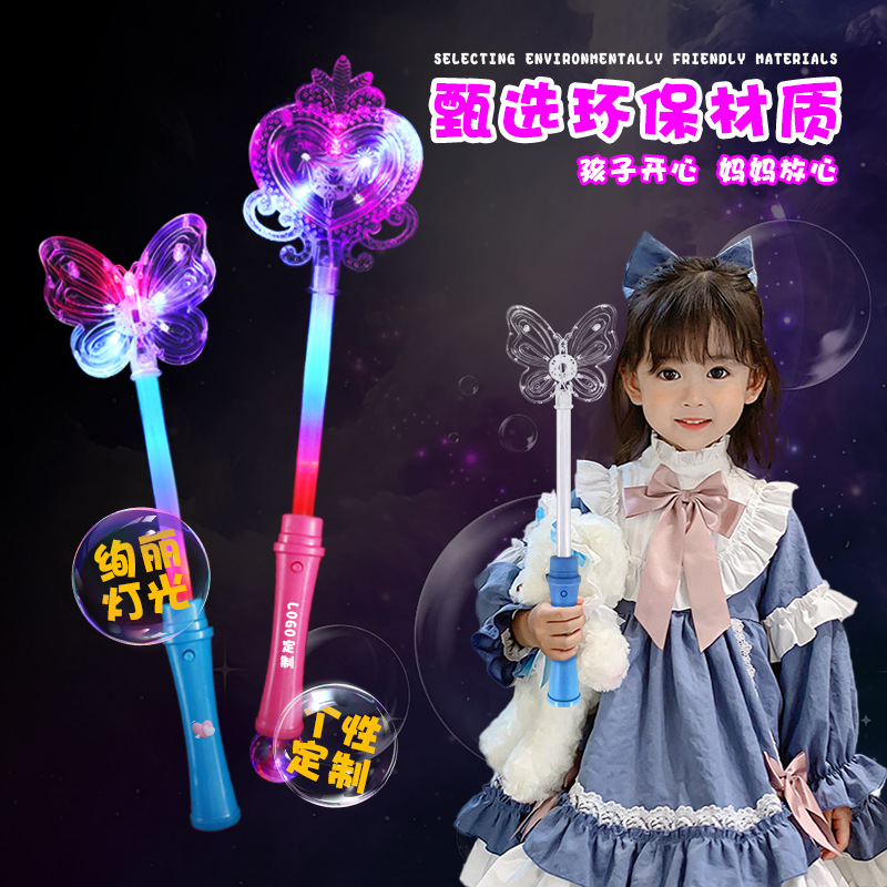 Nuevo producto transfronterizo Varilla luminosa Varilla luminosa LED Varilla luminosa colorida Juguete luminoso para niños Estrella de cinco puntas Varilla brillante Varilla de hadas