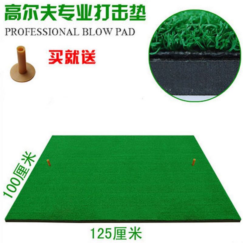 ���ʻӸ���ϰ���߶���������ϰ����ڷ����1.25*1��˫������