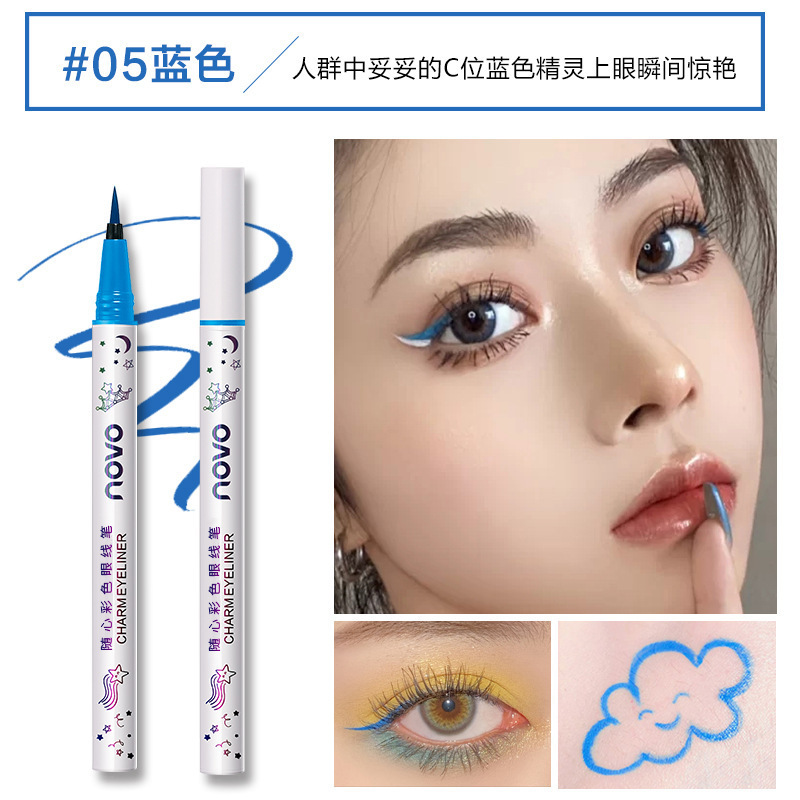 Novo5375はカラーアイライナーの極細ペンの持続防水で、色が抜けにくいです。|undefined