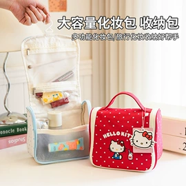 化妆包;托特包;女士双肩包