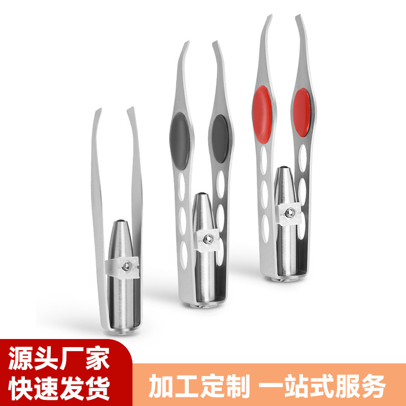 LED lighted eyebrow clip stainless steel eyelash tweezers beauty clip eyebrow trimming plucking clip beauty tool in stock wholesale