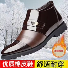 ����Ь������ů�ӽq������ʿ���e�ߎ���Ь��������Ь������Ƥ��Ь