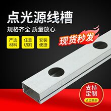 led�c��Դ�������l30-80�_���X�⚤�X�Ͻ𾀲۹��̾��^�����߾���