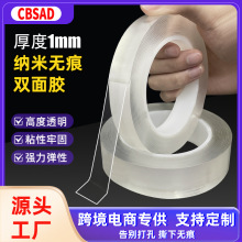 1mm�{���p���z��ճ�ȏ����p���z�f��ħ������o��͸����ˮ�{���z