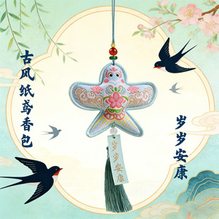 ���繝���L�p��z�����S����h���S���������Ғ���Ą������ְ�Y