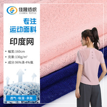 �F؛�찱ᘿ�ӡ�ȾW���� 130g��]�W�۲� �r�л鼆�Y����̨������