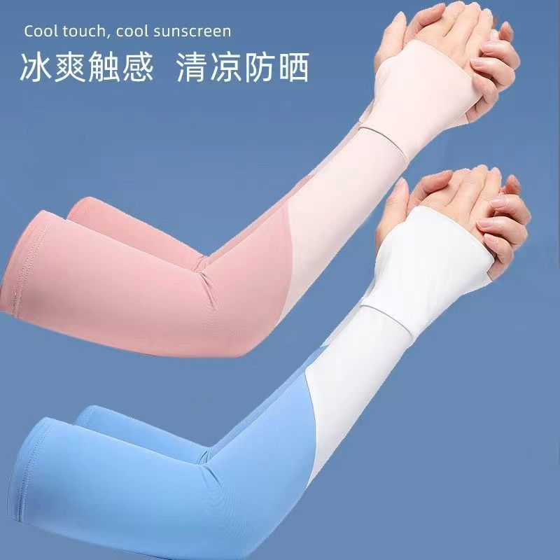 春夏季防曬手套女士防紫外線騎行開車薄款透氣長款冰袖套手臂套