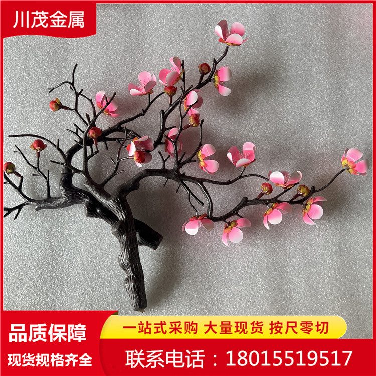 双程温控镍钛记忆合金花 工艺品喷涂记忆金属花 镍钛花颜色可选