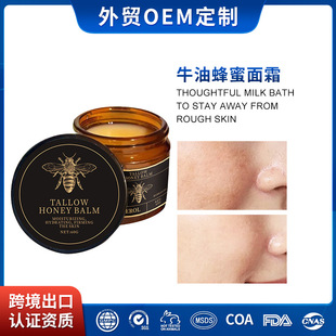 �羳���Qţ�ͷ�����˪����˪�غ��Ử���w���wţ֬��
