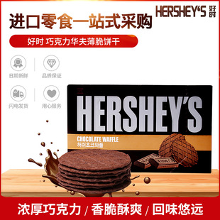 �؃r�n���M����ʳ��.�r ����ɿ�����A������߷򱡴��