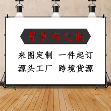 ���ձ��������R�d�Ɍ��M���bە���Ʒ���ز��ÔzӰ������