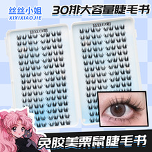 �������������ë���ٽ�ë�`�����R����ܾ��N������β�ϓP����