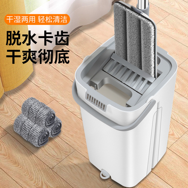 Trendy Mop and Bucket Set, Hands-Free Flat Mop for Home Use, One-Step Cleaning, Dual-Use for Wet and Dry Floors
