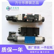 ʿREXROTHyR900244673 4WRZ25E1-220-7X/6EG24N9K4/M