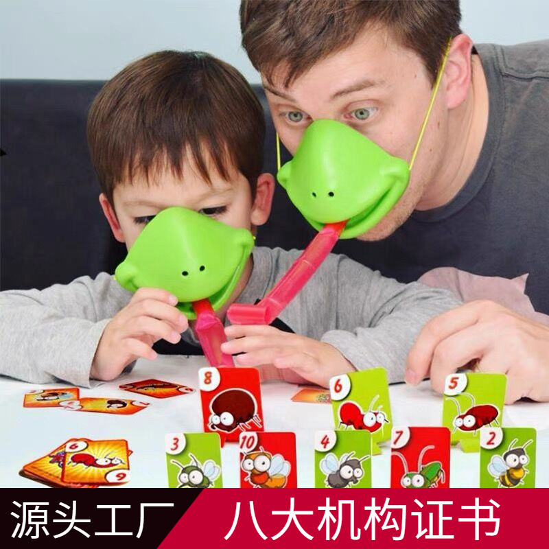 Greedy Chameleon Tongue-Out Frog Mask Mouth Blowing Fun Board Game Cross-Border Tabletop Game Wedding Toy