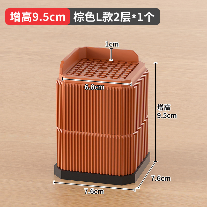 家具椅子の足パッド、ソファ、コーヒーテーブル、ベッドの足の高さを上げるベース、テーブル脚、耐摩耗性家具の高さを上げるブロック|undefined