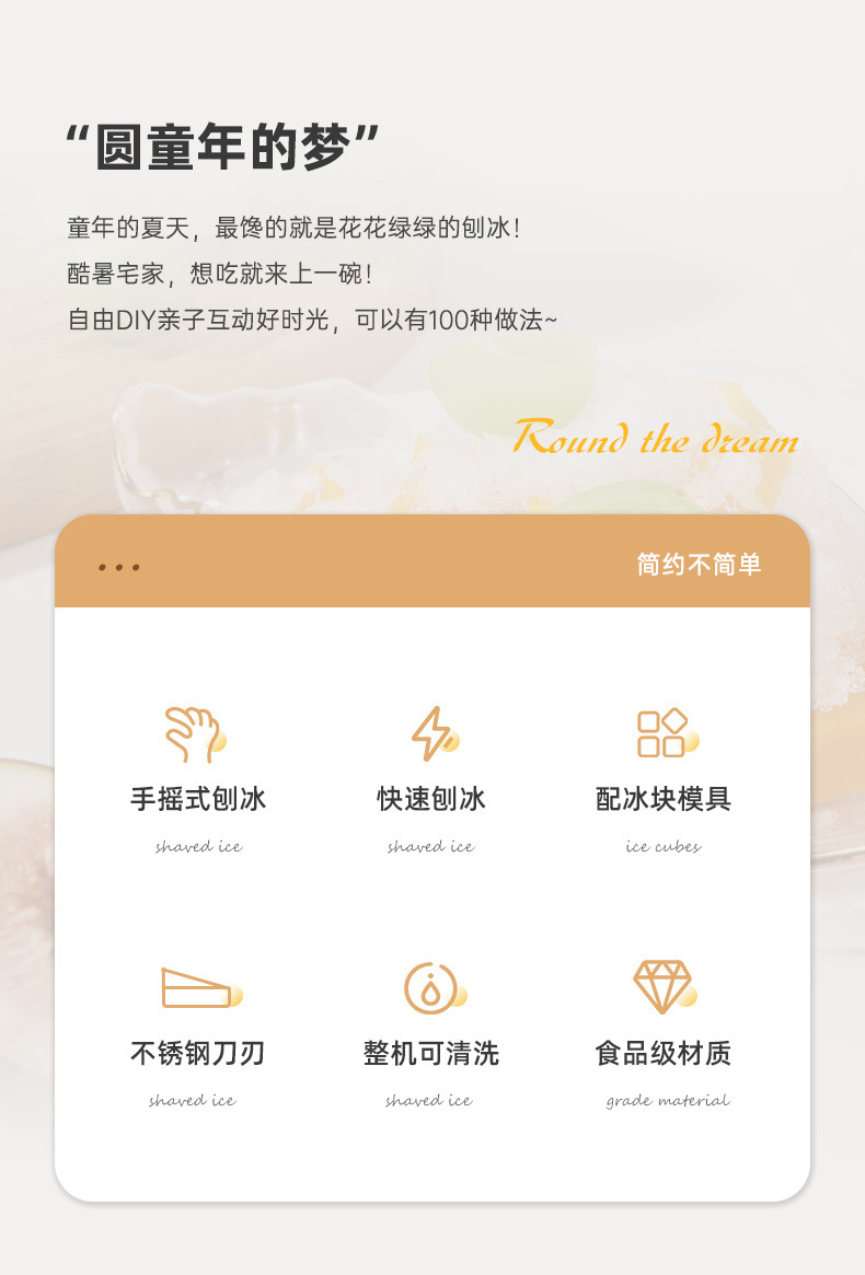 219de400-f730-47d8-af39-07c8604f050c.jpe