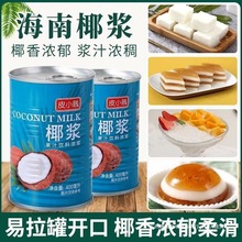 ƤСvҬ{sҬ֭Ҭ̹bˮ¶R̲Ô[