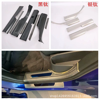 Şüşə kənarı xromları/moldingləri | Guard Threshold Strip, Handle - silver-titanium-blue-label-inner-sill-stripstainless-steel4m