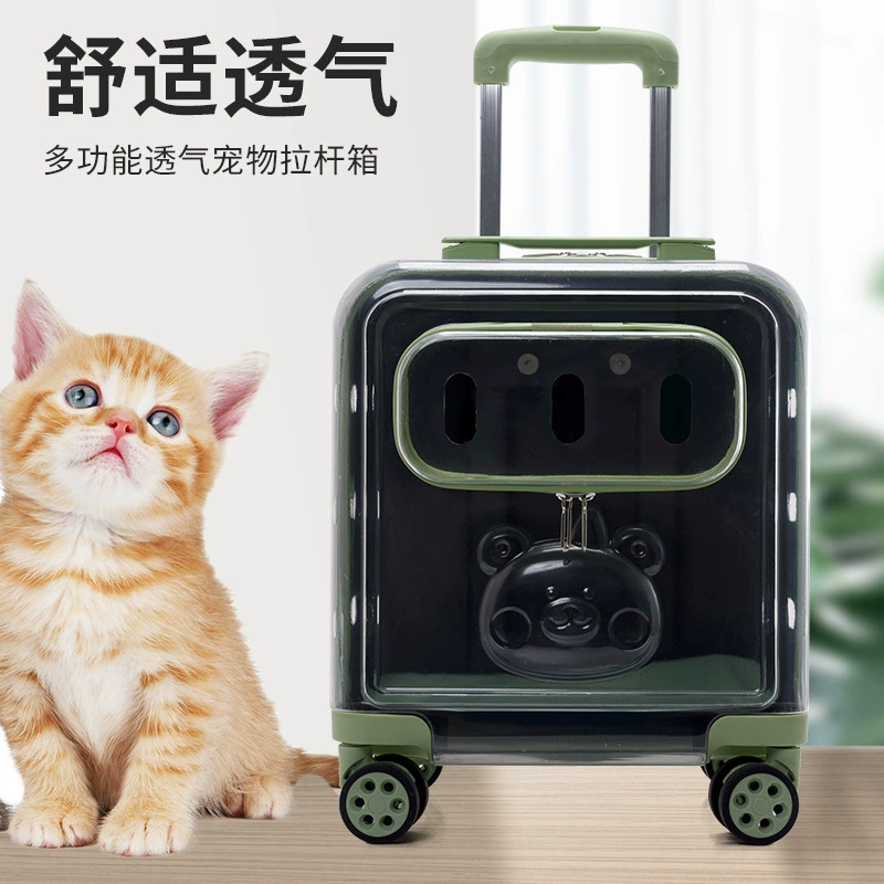 Коробка для тележки для домашних животных Оптовая космическая сумка Кошка путешествует с чемоданом Прозрачная капсула универсальный колесный чехол
