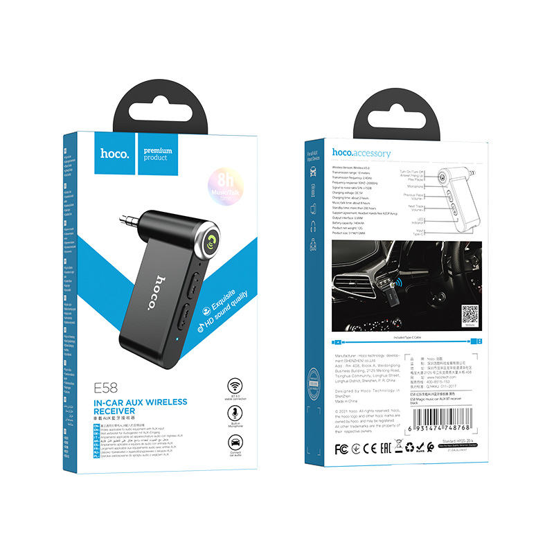 HOCO/ E58 Phantom car AUX Bluetooth receiver