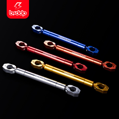 Motorcycle modified crossbar handlebar balance bar faucet multifunctional headlight mobile phone extension bracket retractable