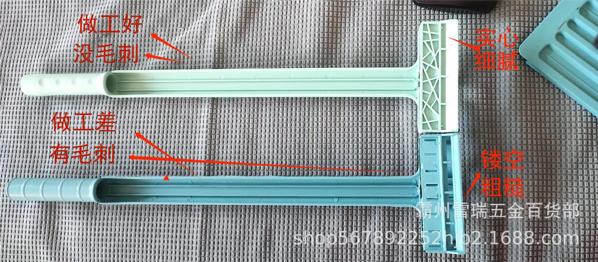 杆子对比毛刺.jpg