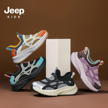 Jeep��ͯЬ2025�괺���¿��������Ůͯ�ܲ�Ьһ�ŵŶ�ͯЬ�˶�Ь