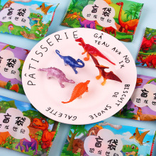 幼儿园全班节日礼品男孩生日礼物奖励学生奖品盲袋玩具惊喜袋盲盒