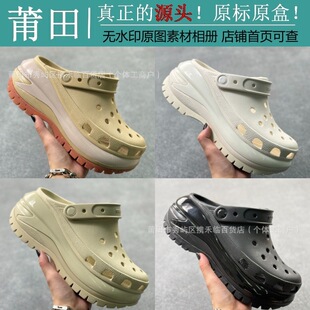 ����Ь���S��ԭ�߰汾����*Ůʿ������߹�݆����Ь���e���ϴ��l