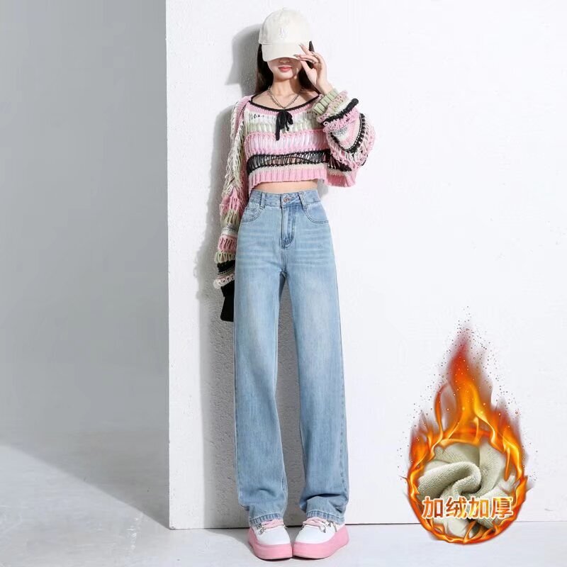 Lachabel Light Color Wide Leg Jeans Autumn and Winter 2025 New High Waist Slimming Small Narrow Straight Trousers Lachabel Light Color Wide Leg Jeans Autumn and Winter 2025 New High Waist Slimming Small Narrow Straight Trousers