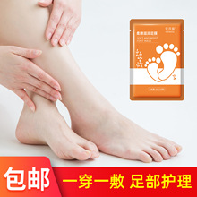 �_Ĥ��Ĥ�����aˮ�̝���Ƥ�㲿�o�����b�_���������Ĥȥ���|�S��