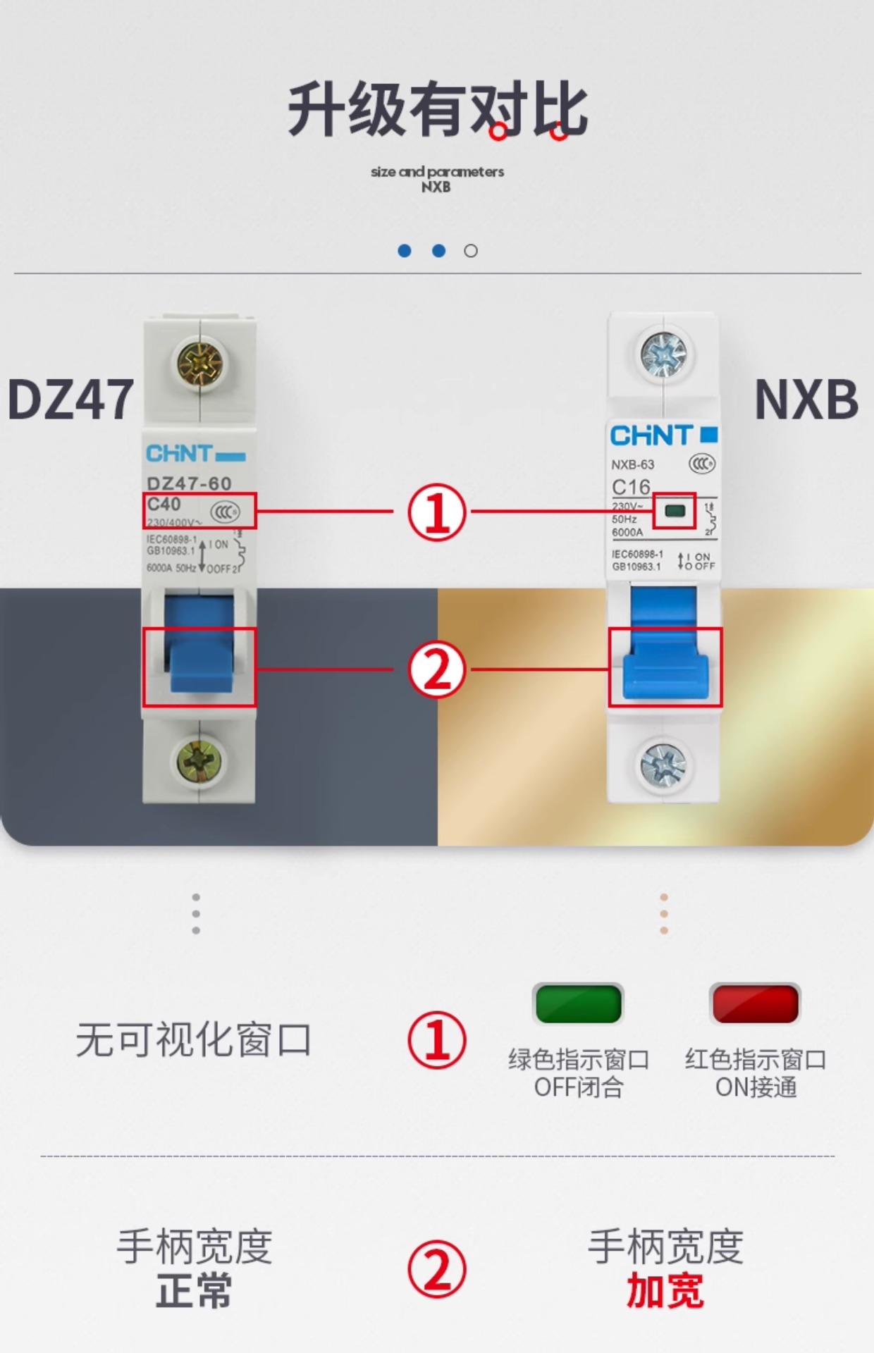 详情图_11.jpg