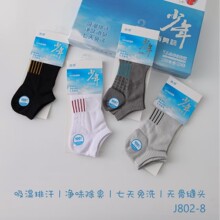 һ�w�C�����\���m���ж�Ͳ���ı�����޼�����ɫ��Ħ�׷������m