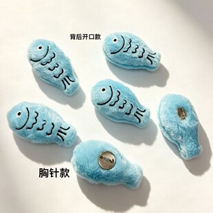 ���ȹ����I�ɐ�֨֨���Ϸ�С������ż���ë�q�������ЌW��������