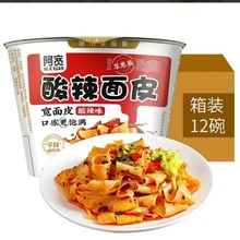 tƤ95g*12Ͱ ըʳƤuζҹ