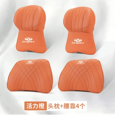 Car Headrest Neck Pillow – Headrest - chery-standard-2-large-memory-foam-headrests-2-lumbar-supports-ideal-orange