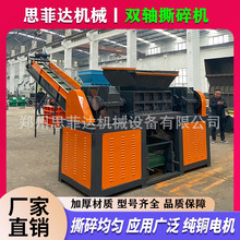 �����p�S���{Ͱ˺��C ܛ�����f�·����Ϸ���C ˺������������