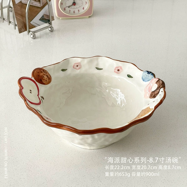 Shanghai Sweetheart Series-8.7-inch Soup Bowl