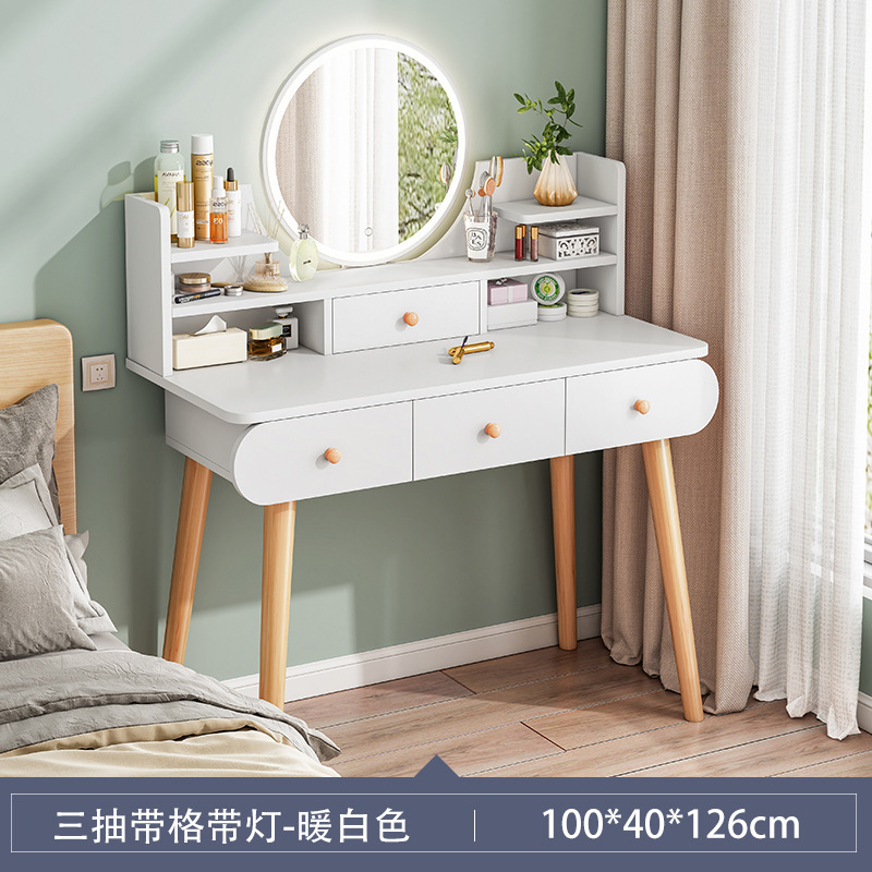 Tocador moderno minimalista dormitorio mesa de maquillaje pequeña mesa de tocador integrado MESA DE ALQUILER tocador espejo de maquillaje