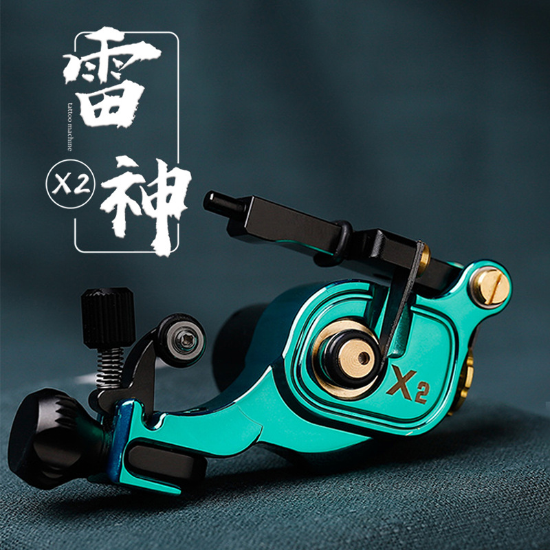刺藝紋身器材割線打霧壹體機雷神X2彈片馬達紋身機器直驅刺青