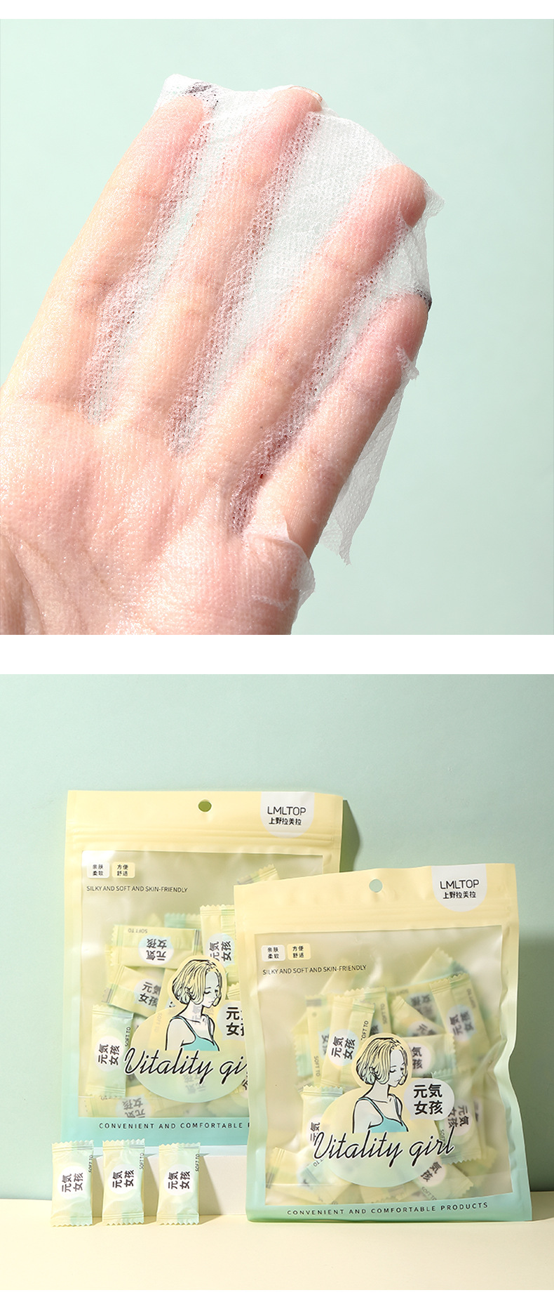LMLTOP 50-piece lightweight Mask Granules for Beauty Salon wet Compress Disposable Compressed Mask Paper TOP-014 undefined