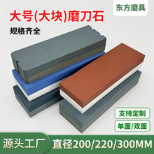 200Kĥʯ ̖225߿ٳXpʯ؄ĥʯ