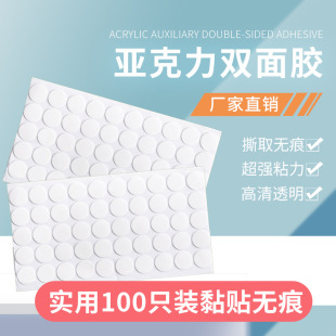 ��ճ�o���zƬ�������A���p���z͸��ճ�N�z����܇����b�ճ�z��ˮ