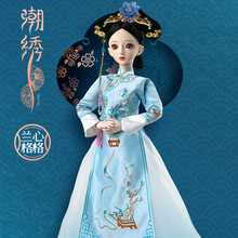 �Ї��L60������m���޹��b�m͢���bjd��ż����Ů����߶YƷ�ղ�