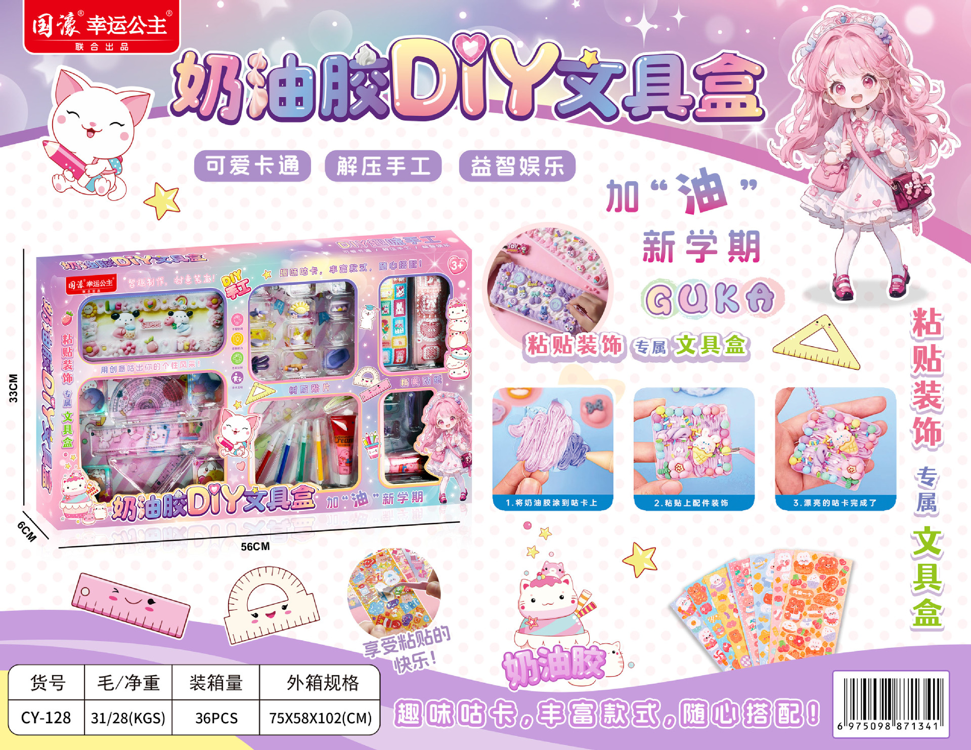 8c609c838b5b1c30c3c7e816965cd0