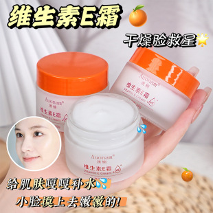 ��骾S����E˪�̝��aˮ�����o���ﶬ�o�w�����澏�������w˪��˪