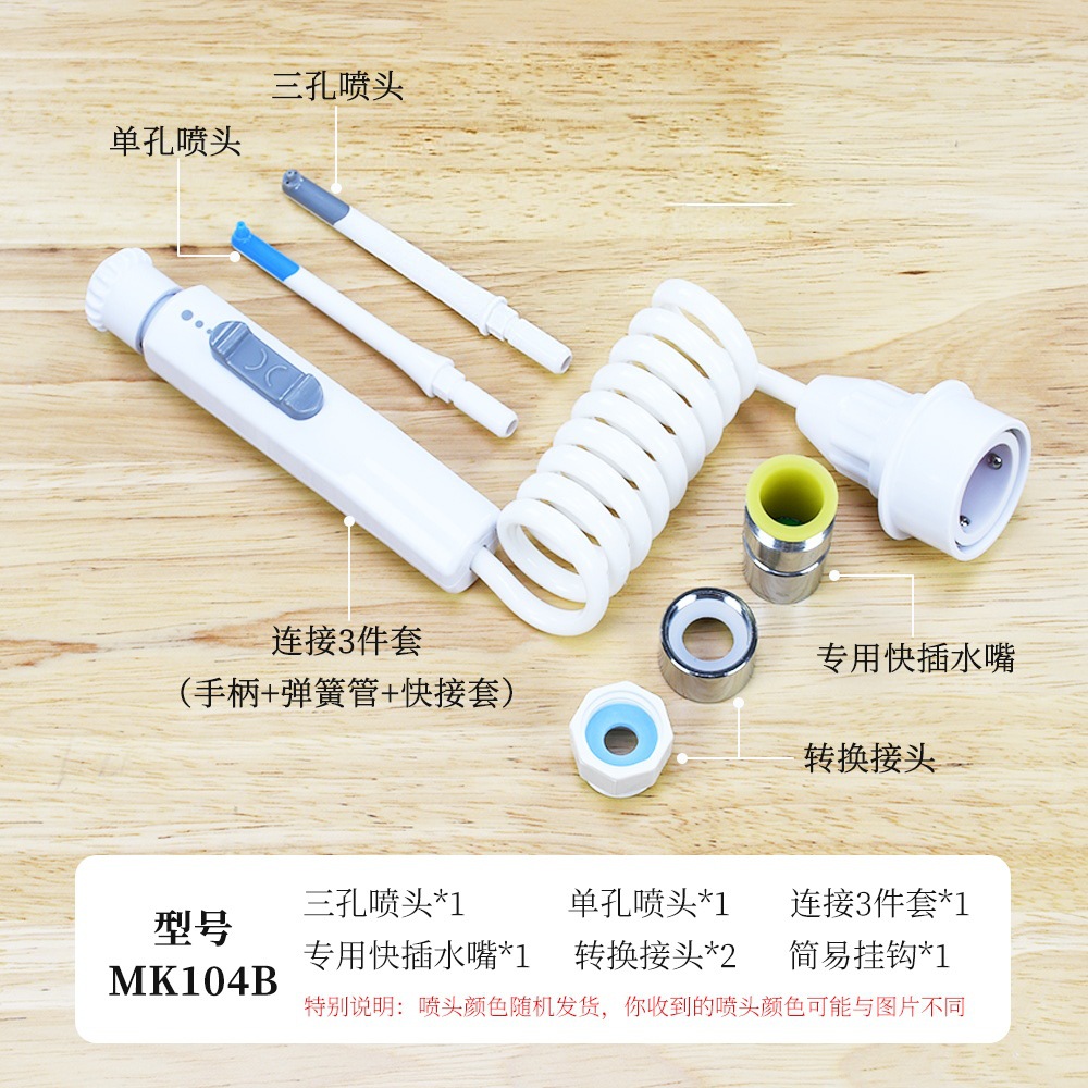 Ventas directas de la fábrica Amazon AliExpress caliente-venta grifo irrigador de dientes limpiador de dientes hilo dental de agua
