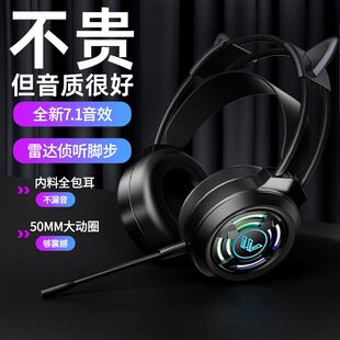 ̨ʽ��X���C�^��ʽ7.1 �qλ�о�늸��Α�����Pӛ���������L