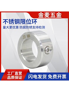 GDZS304���P䓹̶��h���S��Ȧֹ�ӭh��λ�h���p�׶�λ���S�h